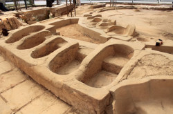 Area Archeologica - Bagni Greci